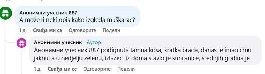 obavjetsenje-paviljon-drustvene-mreze-1