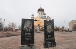 Stąd Rosjanie zaatakują Kijów? Doniesienia amerykańskiego wywiadu