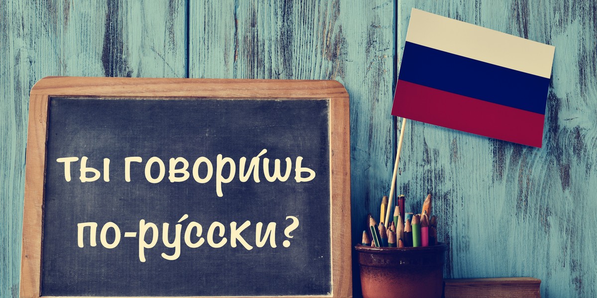 Rosyjskie słówka znasz ich znaczenie? [quiz] Facet