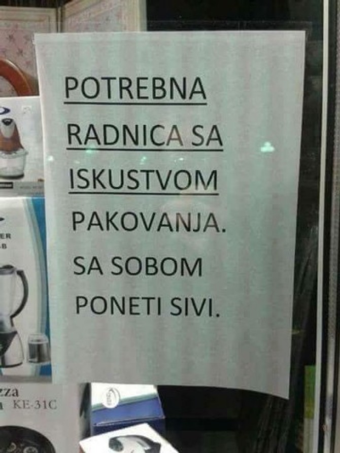 "Sivi" ne sme da se zaboravi!