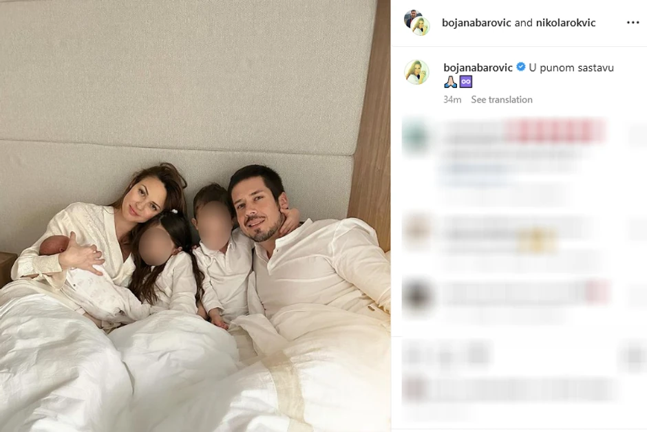 Bojana Barović i Nikola Rokvić