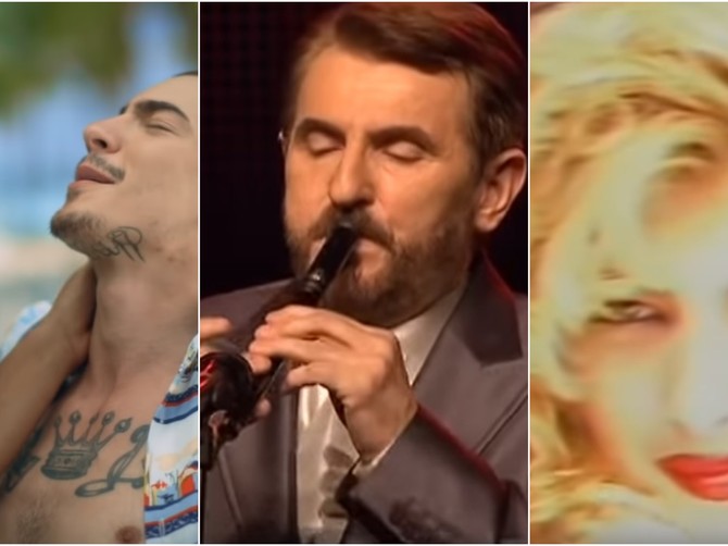 Mili, Bora i Jami