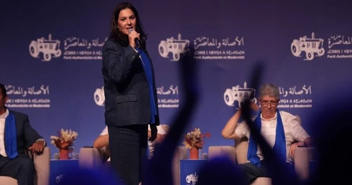 Morocco Appoints First Female Prime Minister: El Mansouri Makes Historic Shift