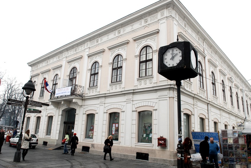 Biblioiteka grada Beograda