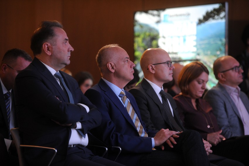 Rasim Ljajić konferencija turizam