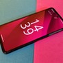 T Phone 2 Pro im Test: Das 5G-Smartphone der Telekom ist richtig gut