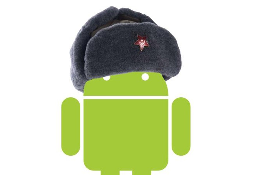 ruskiandroid