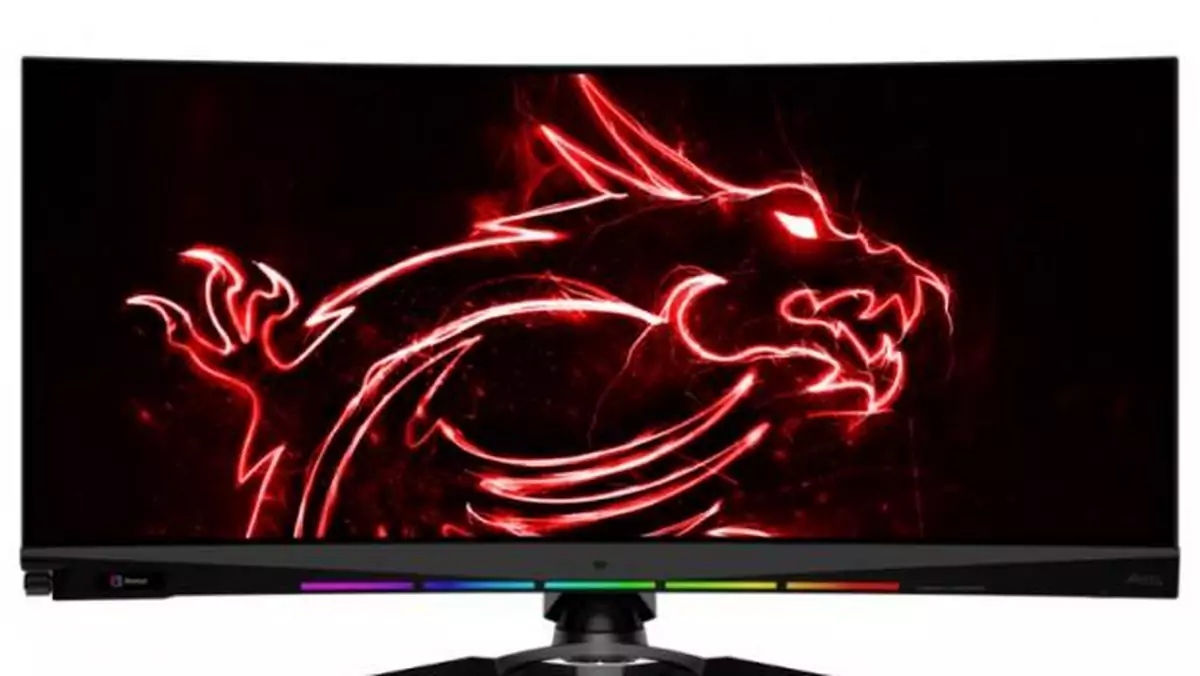 MSI Optix MEG381CQR Plus