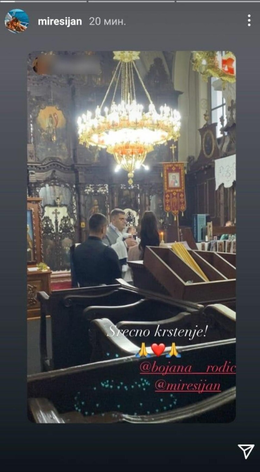 Bojana Rodić i Mirko Šojan