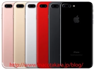 iPhone 7s ma być dostępny także w czerwonym kolorze