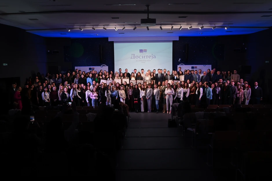 Ministarka dr Jelena Begović dodala da se danas otvara novi konkurs za dodelu ove prestižne stipendije.