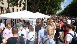 Studenti protest 