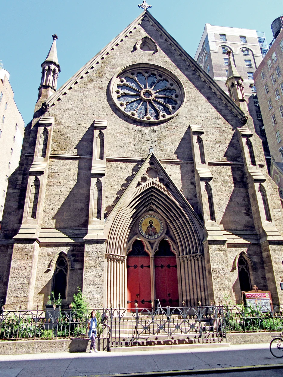 Crkva Svetog Save, Njujork