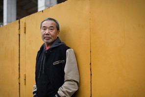 Haruki Murakami