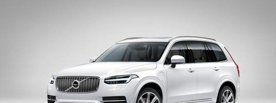 Nowe Volvo XC90