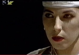 Mirjana Mira Mijatović