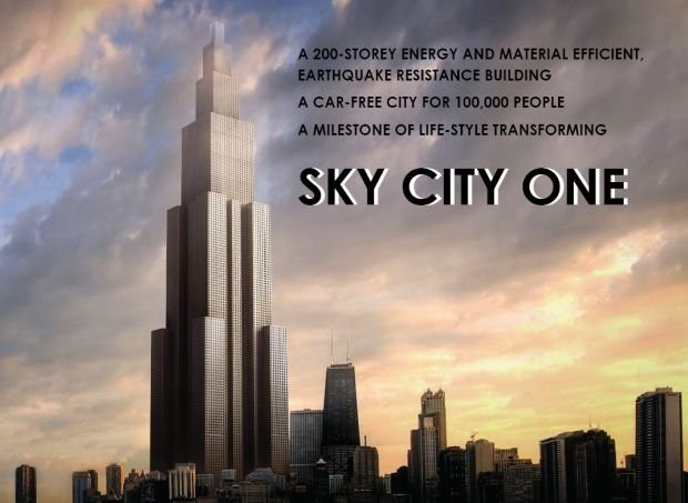 Sky City One