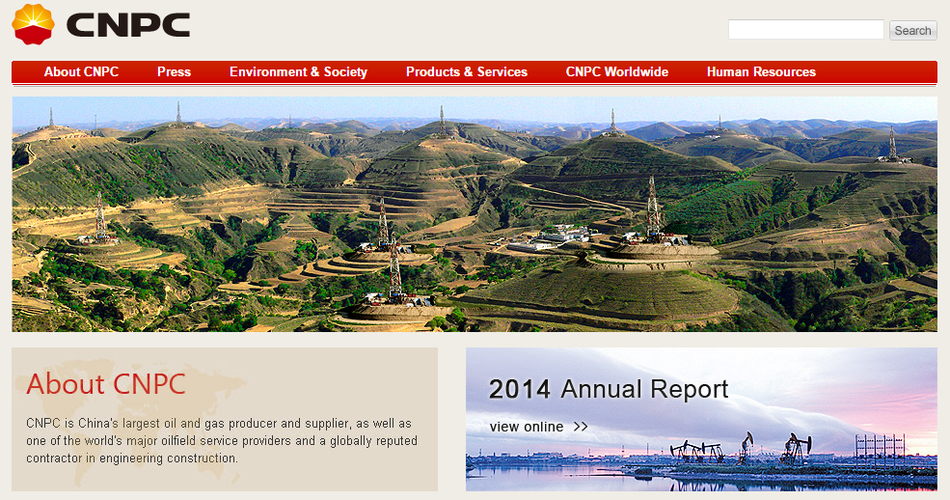 <strong>6. China National Petroleum Corporation</strong>
<br><br>
China National Petroleum Corporation to największe chińskie przedsiębiorstwo, zajmujące się handlem i wydobyciem ropy naftowej i gazu ziemnego. W firmie pracuje 1,6 mln osób.
