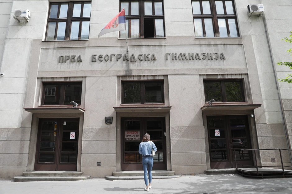 Prva beogradska gimnazija
