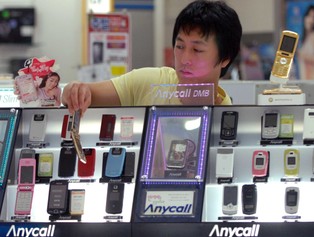 Nowe telefony komórkowe ułatwią dostęp do internetu