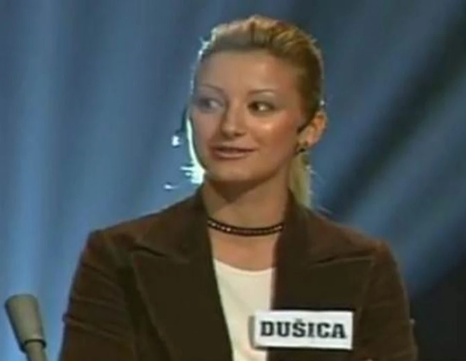 Dušica Jakovljević nekada