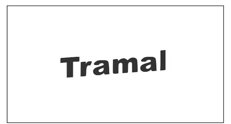 трамал