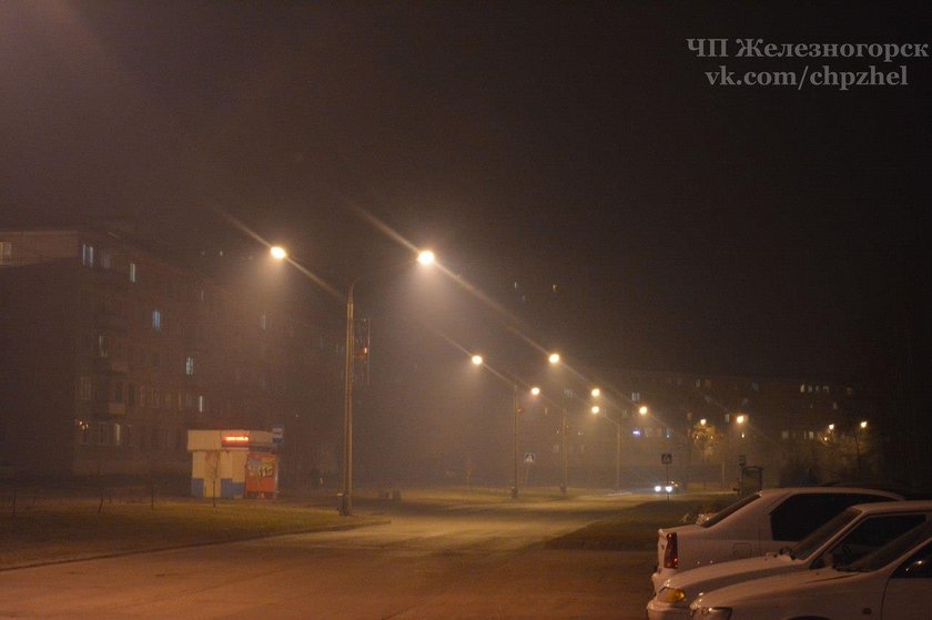 Pożar w „atomowym mieście”. Mieszkańcy przerażeni