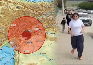 Zemljotres u Turskoj