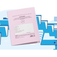 Fontos változás: megszűnik a TB-kiskönyv – új korszakot nyitnak helyette