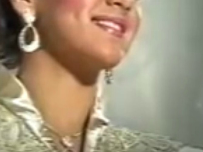 Suzana Žunić