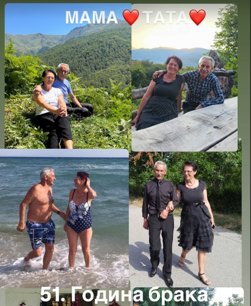 Slavlje u domu Milana Vasića