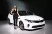 Kia Optima SW GT (Genewa 2016)