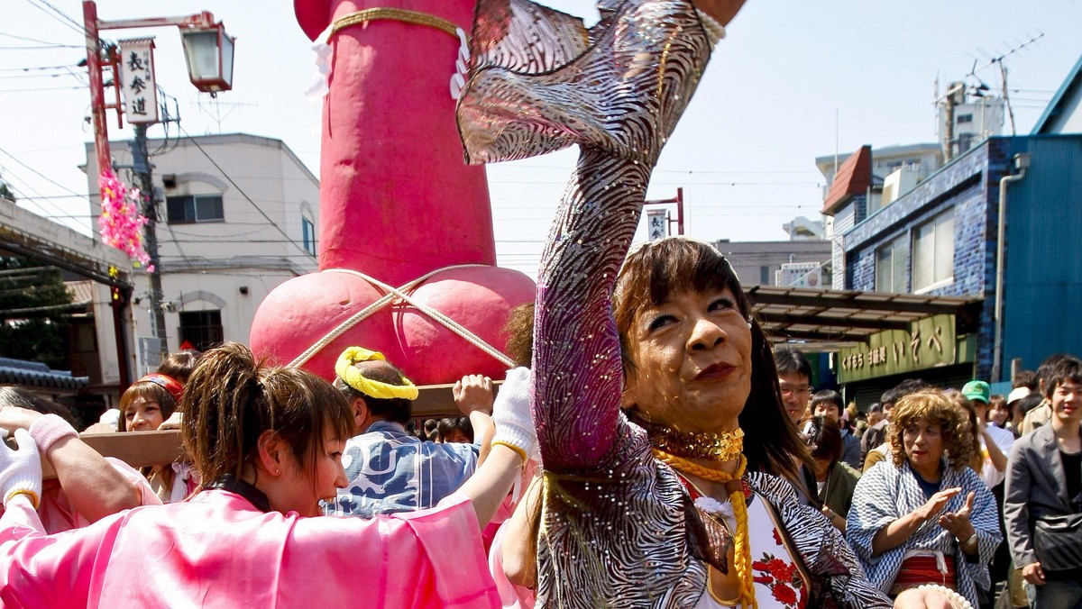 JAPONIA ŚWIĘTO KANAMARA