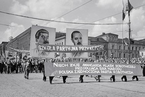 Szkoła Partyjna KC PZPR