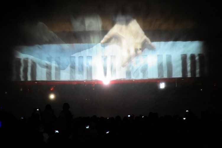 Multimedialny Park Fontann