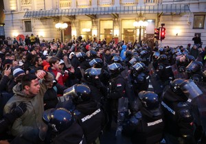 Protest ispred Rektorata
