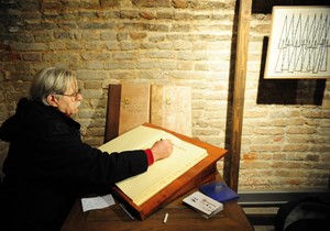 115908_rsum-foto-a-dimitrijevic