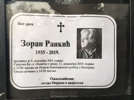 Zoran Rankić Popara, umrlica