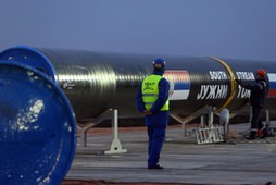 Budowa gazociągu South Stream