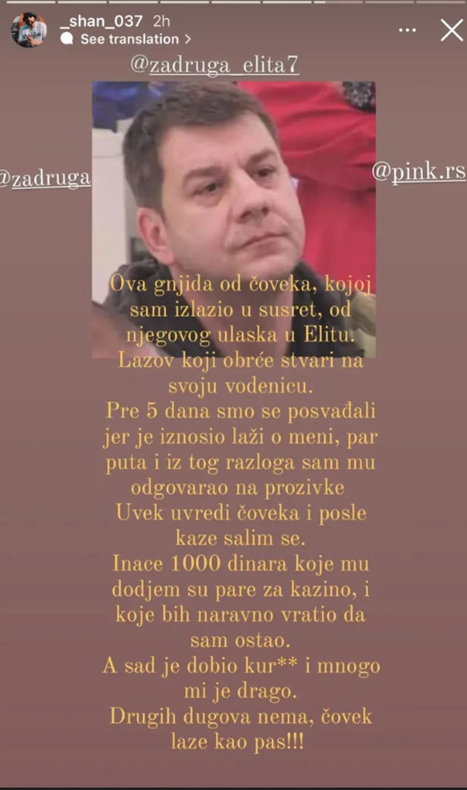 Zadrugar o Ivanu Marinkoviću