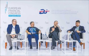 Czy technologia kwantowa przyniesie przełom w bankowości