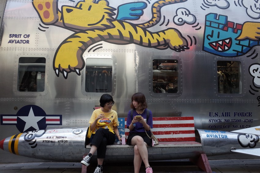 Knjige poskupele jer se štampaju u Kini