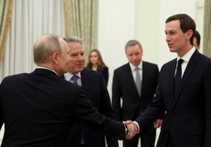 Vladimir Putin, Stiv Vitkof i Džared Kušner
