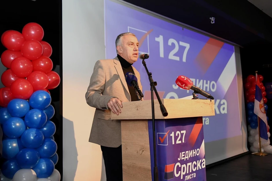 Miting srpske liste u Ranilugu