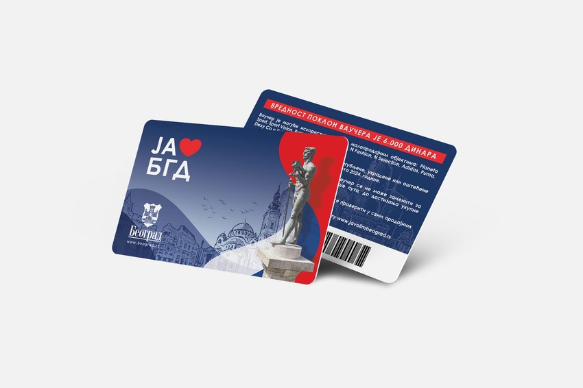 Vaučeri izgledaju isto kao i prošle godine, to su zapravo kartice