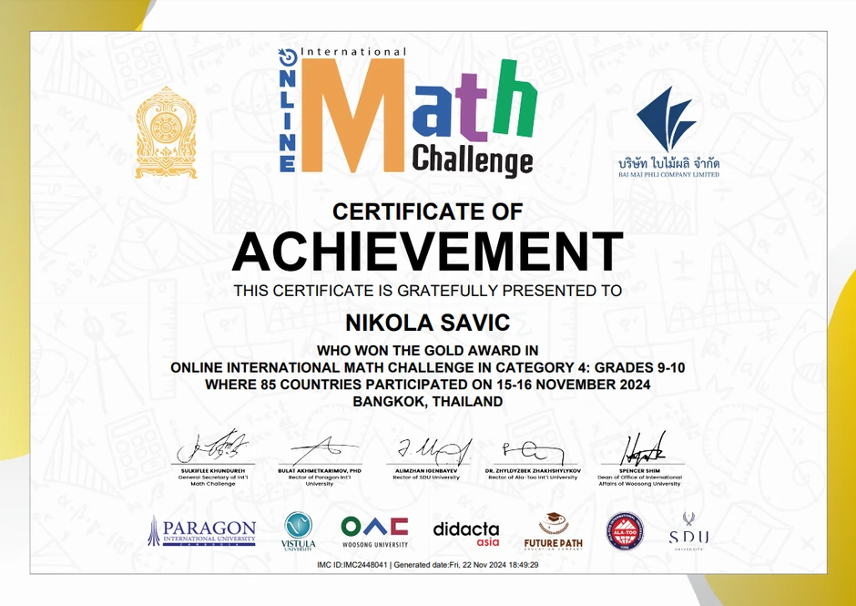 Nikola-Savic-foto-ustupljena-fotografija-2