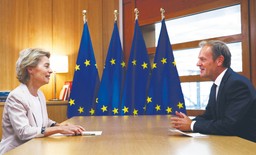 Misja rozpoznawcza Tuska w Brukseli. Tematem odblokowanie pieniędzy z KPO