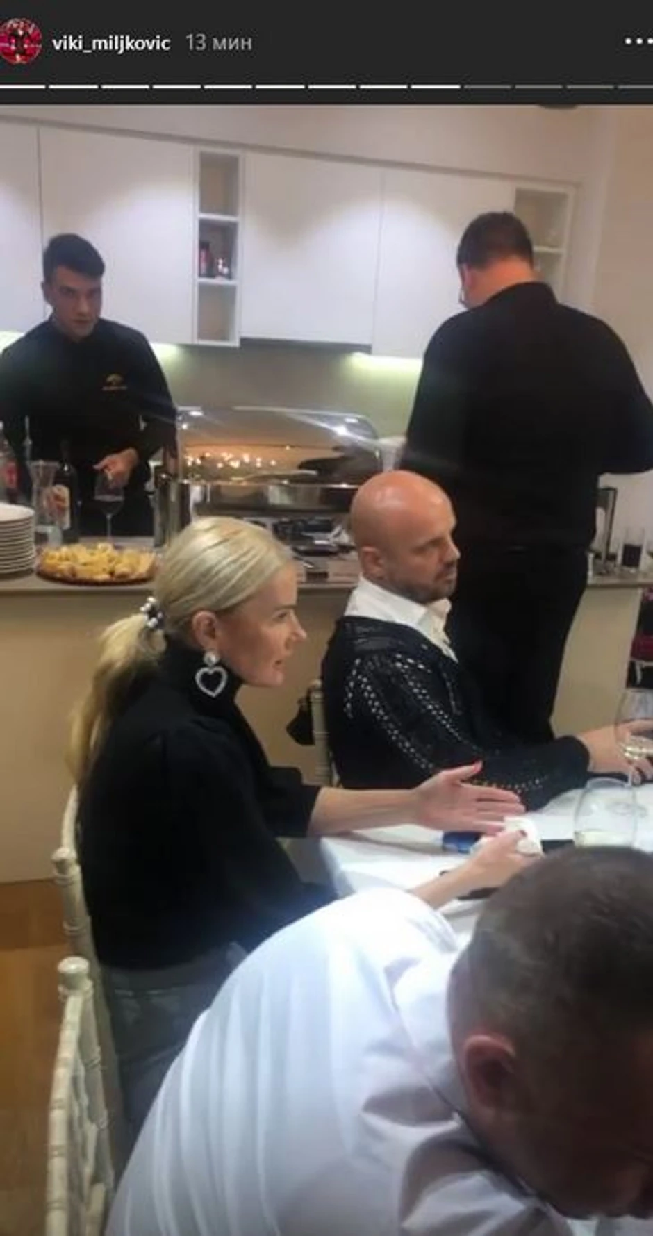 Objava Viki Miljković