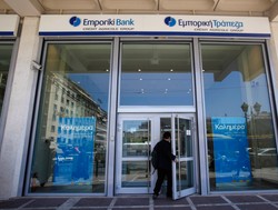 Credit Agricole sprzeda swoje greckie oddziały za 1 euro