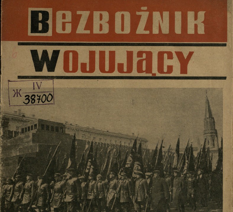 "Bezbożnik Wojujący". Fragment okładki jednego z numerów z 1933 r.